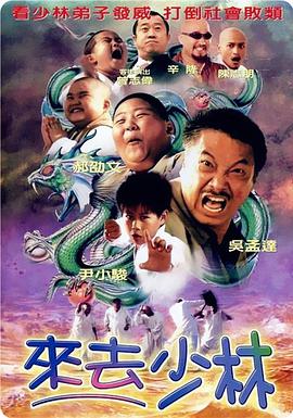 啦啦啦啦日本电影网免费
